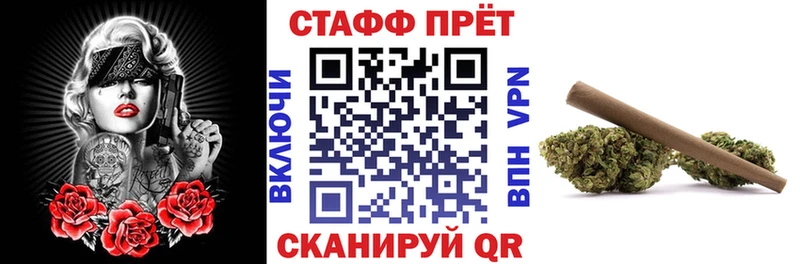 Виды наркоты Волгоград Конопля  А ПВП  Псилоцибиновые грибы  Гашиш  МЕФ  Кокаин 