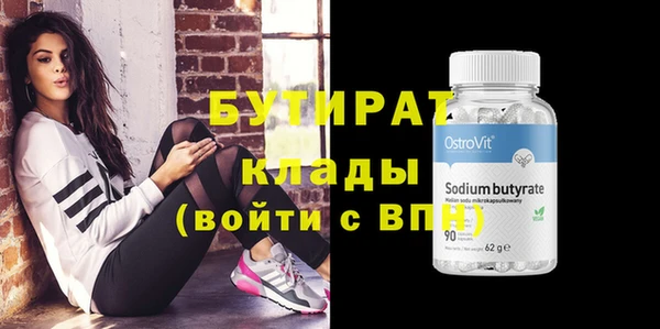крисы Аркадак