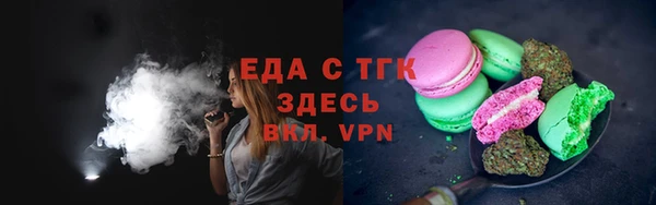 крисы Аркадак