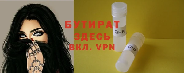 mdpv Баксан