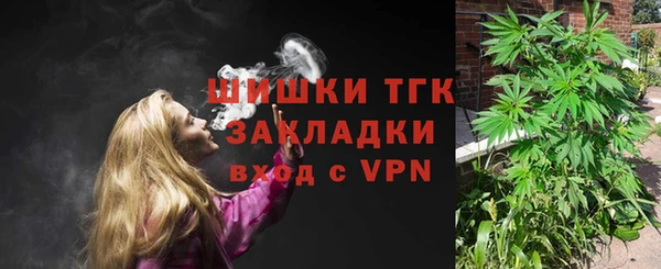 mdpv Баксан