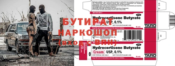 mdpv Баксан