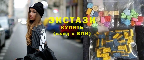 крисы Аркадак